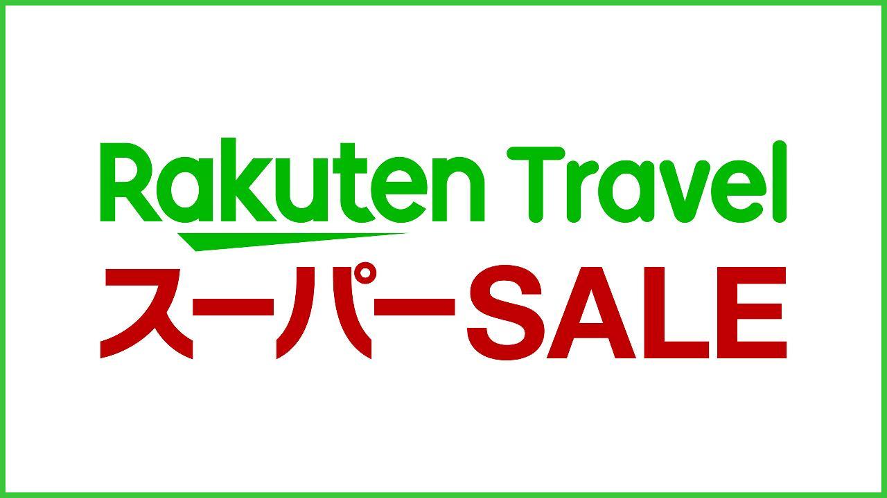 Tsugu Kyoto Sanjo By The Share Hotels Ngoại thất bức ảnh